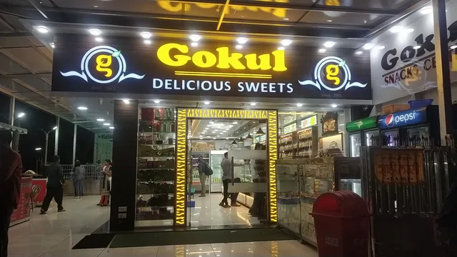 Gokul Sweets