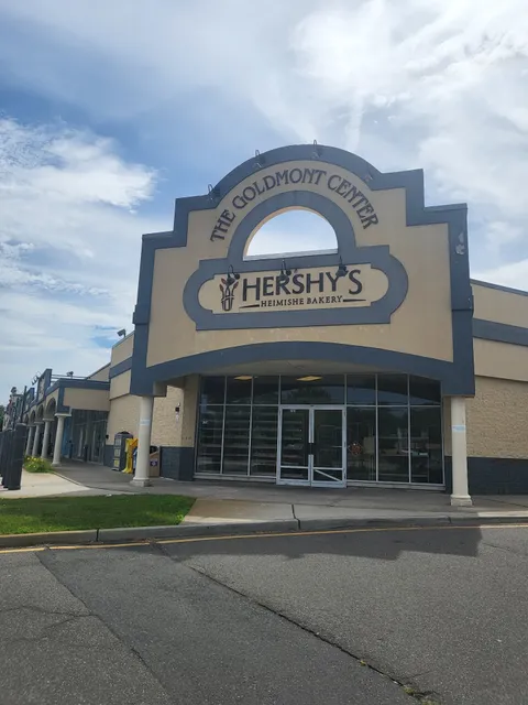 Grebow’s Shopping Center