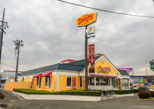 Denny's
