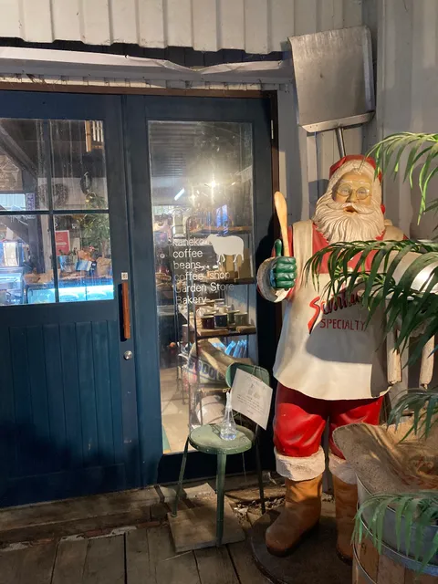 kaneko coffee beans KCB Farmette