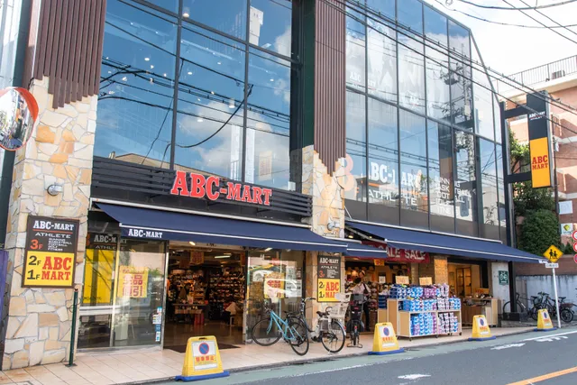 ABC-MART Jiyugaoka Shop