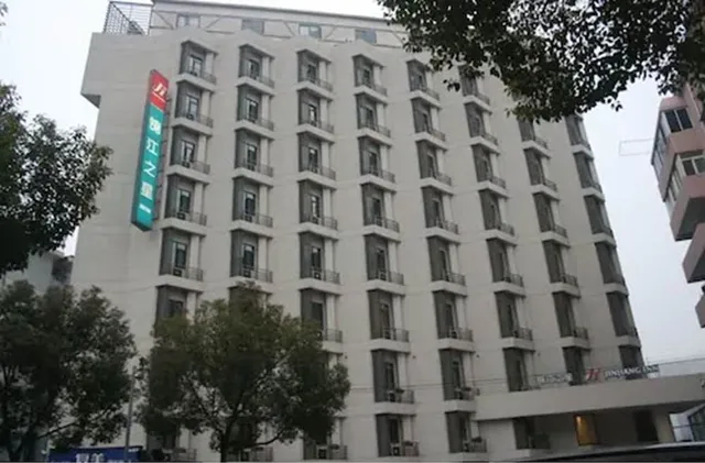 Jinjiang Inn Shanghai World Expo