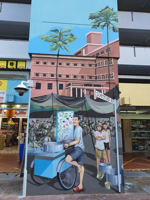 Ang Mo Kio Town Centre