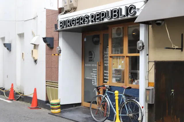 BURGERS REPUBLIC