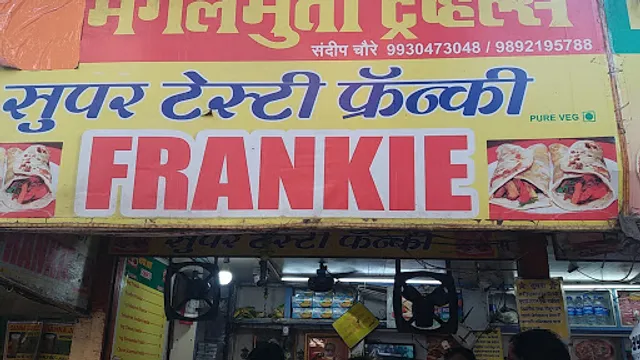 Krishna snacks, Frankie