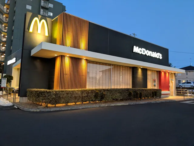 McDonald's Nagareyama Otaka Forest shop