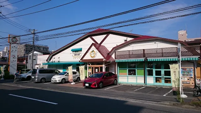 Sagami Pan Kobo Bunbun