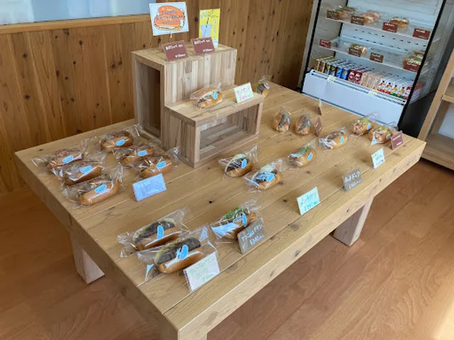 ふわこっぺ 燕三条店