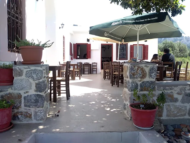 Το Σπίτι της Γιαγιάς