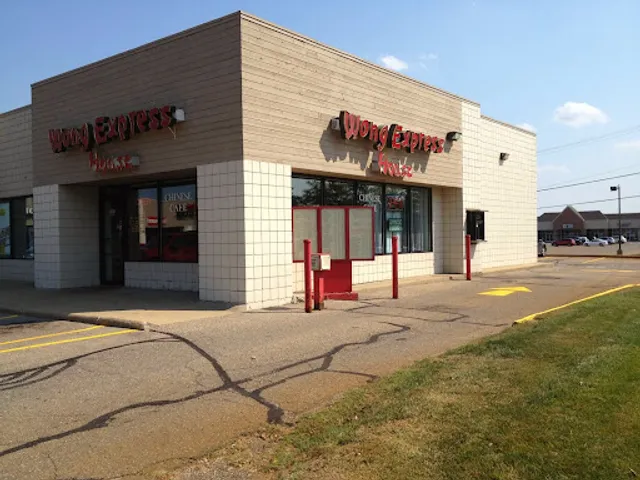 Wong Express House