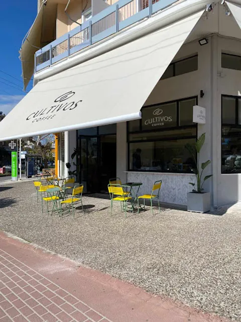 Cultivos Coffee Ilioupoli