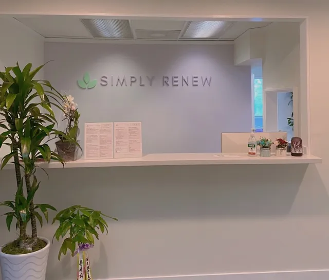 Re:Lune - Medical Aesthetics and Wellness