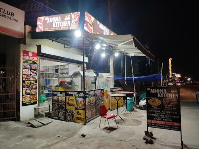 The Aroma Kitchen Delhi Bye pass