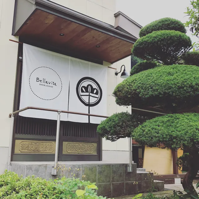 Guesthouse Matsudaya