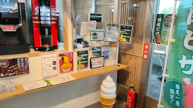 岡ノ山茶屋（道の駅 にしお岡ノ山）