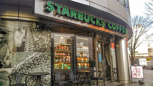 Starbucks Coffee - Sendai Station East Entrance