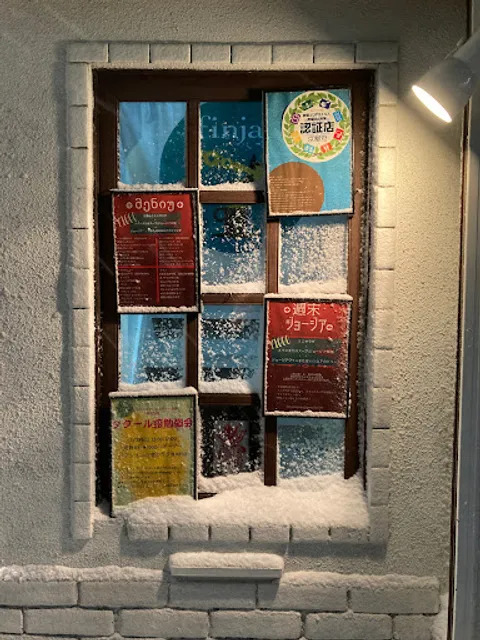 中東カフェ・文化サロンfinjan