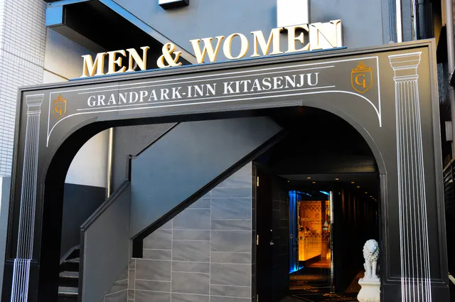 Spa & Capsule Hotel Grandpark Inn Kitasenju