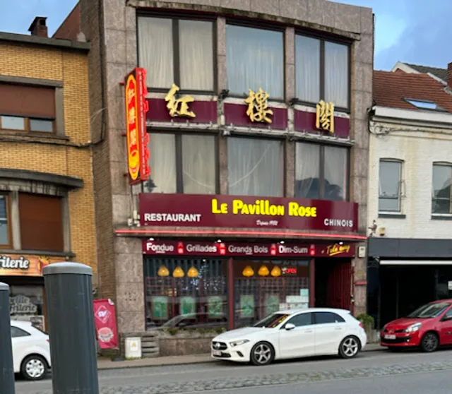 Le Pavillon Rose