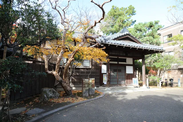 砂丘館（旧日本銀行新潟支店長役宅）