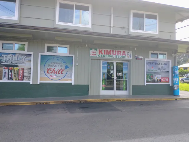Kimura General Store