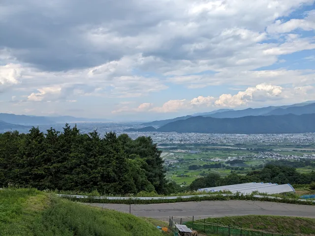Chikuma River Observation Park