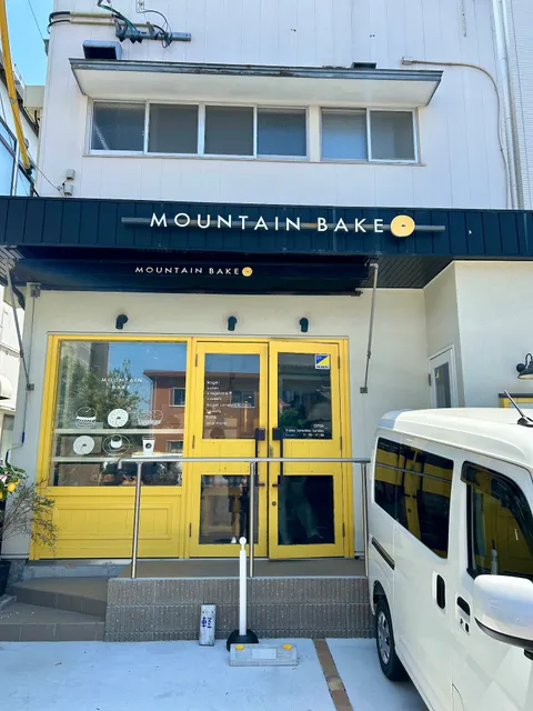 ベーグルmountain bake