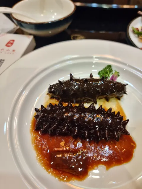 Yanxitang Private Cuisine Guan Jinju Ln Branch