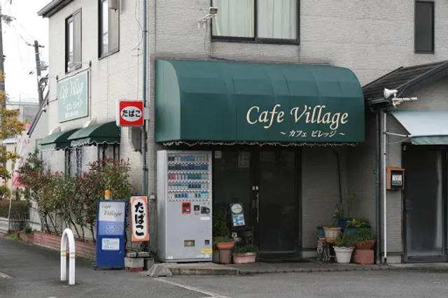 カフェ ビレッジ