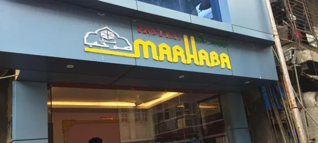 Hotel Marhaba