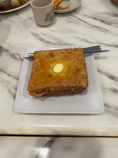 Fang Yuan kopitiam（Austin Heights)