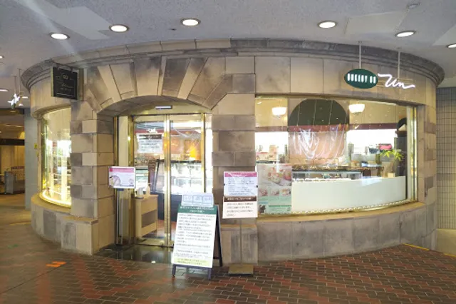 Bakery shop Un