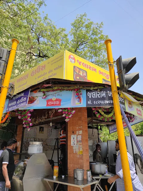 Jalaram Khaman House