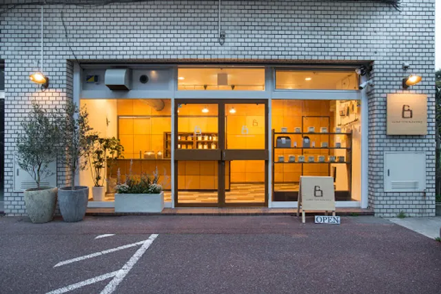 CUBE the Bakery 横川本店