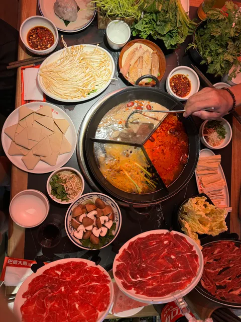 Bashu Dajiang Hotpot Chunxi Branch