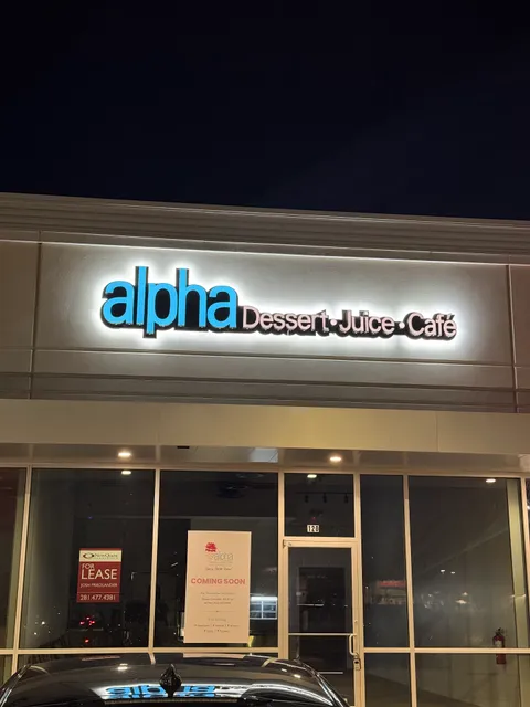 Alpha Dessert Juice Cafe - Richmond
