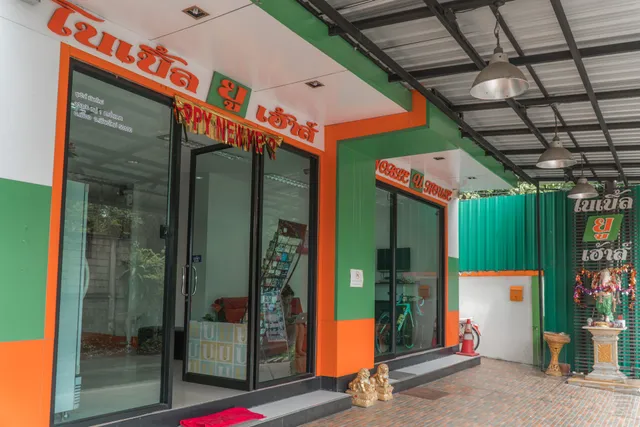 Noble U House Chiangmai