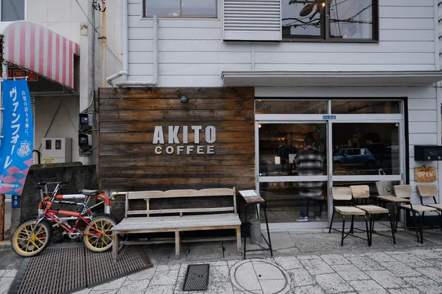 AKITO COFFEE