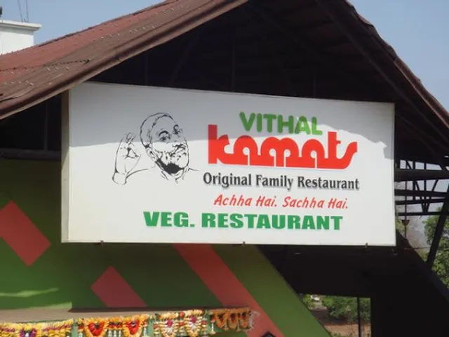 Vithal Kamat Original Family Restaurant
