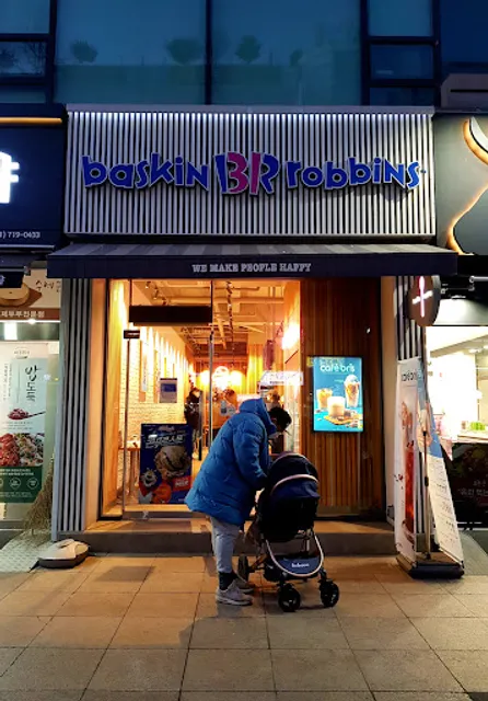 Baskin-Robbins