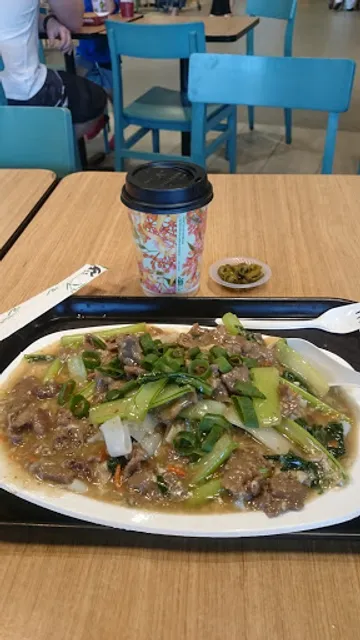 Great Wall Chinese BBQ