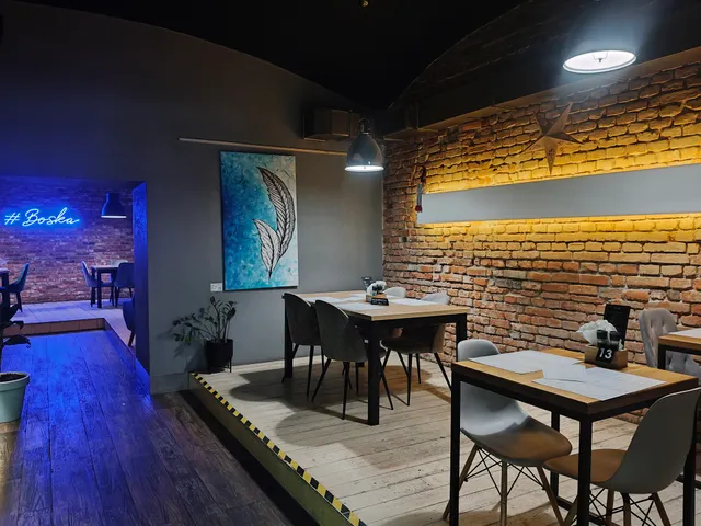Boska Cafe