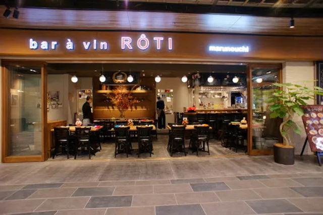 bar à vin RÔTI