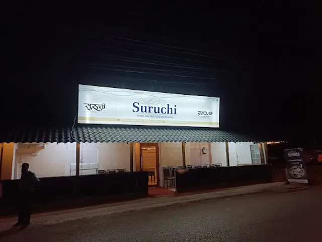 Suruchi Dining and Fast Food Restaurant