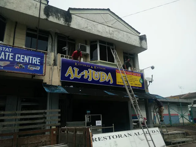 AL HUDA Restaurant & Catering Service