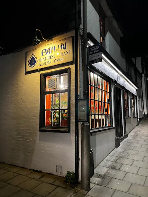 Pailin Thai Restaurant