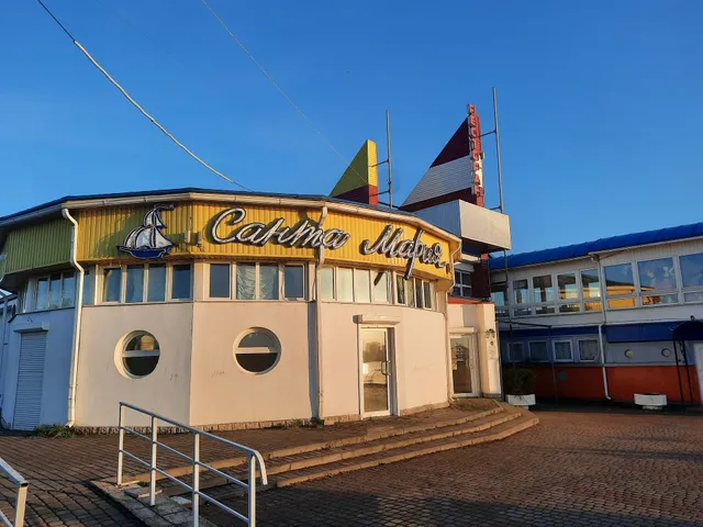 Santa Marija Restoran OAO Univermag Central'Nyi