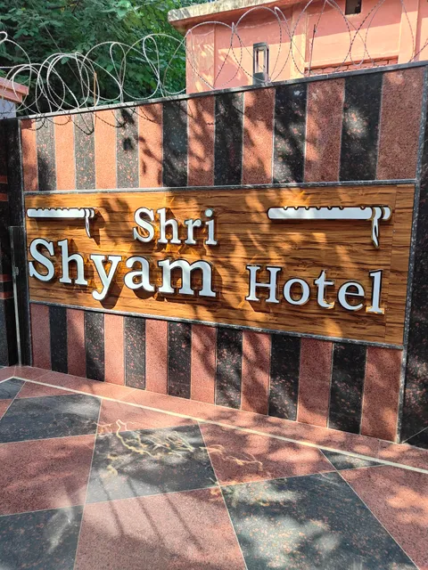 Hotel Shri Shyam
