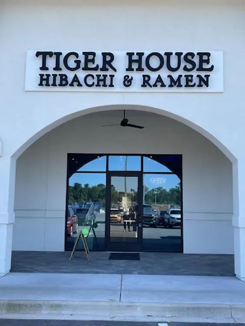 Tiger House Restaurant