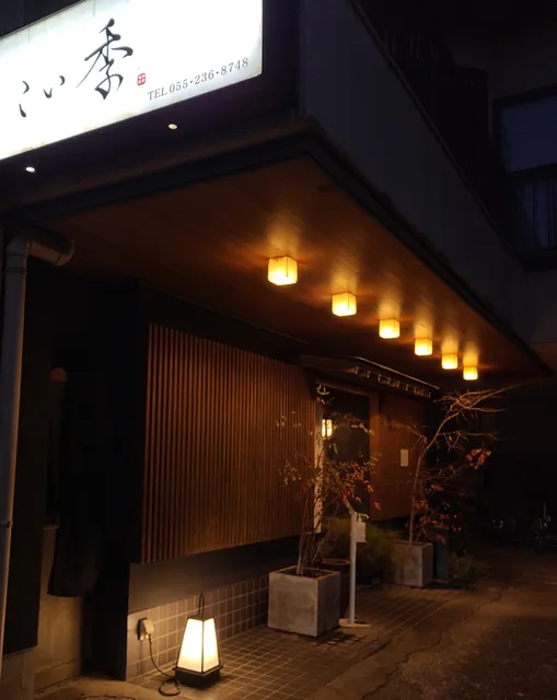 photo-2